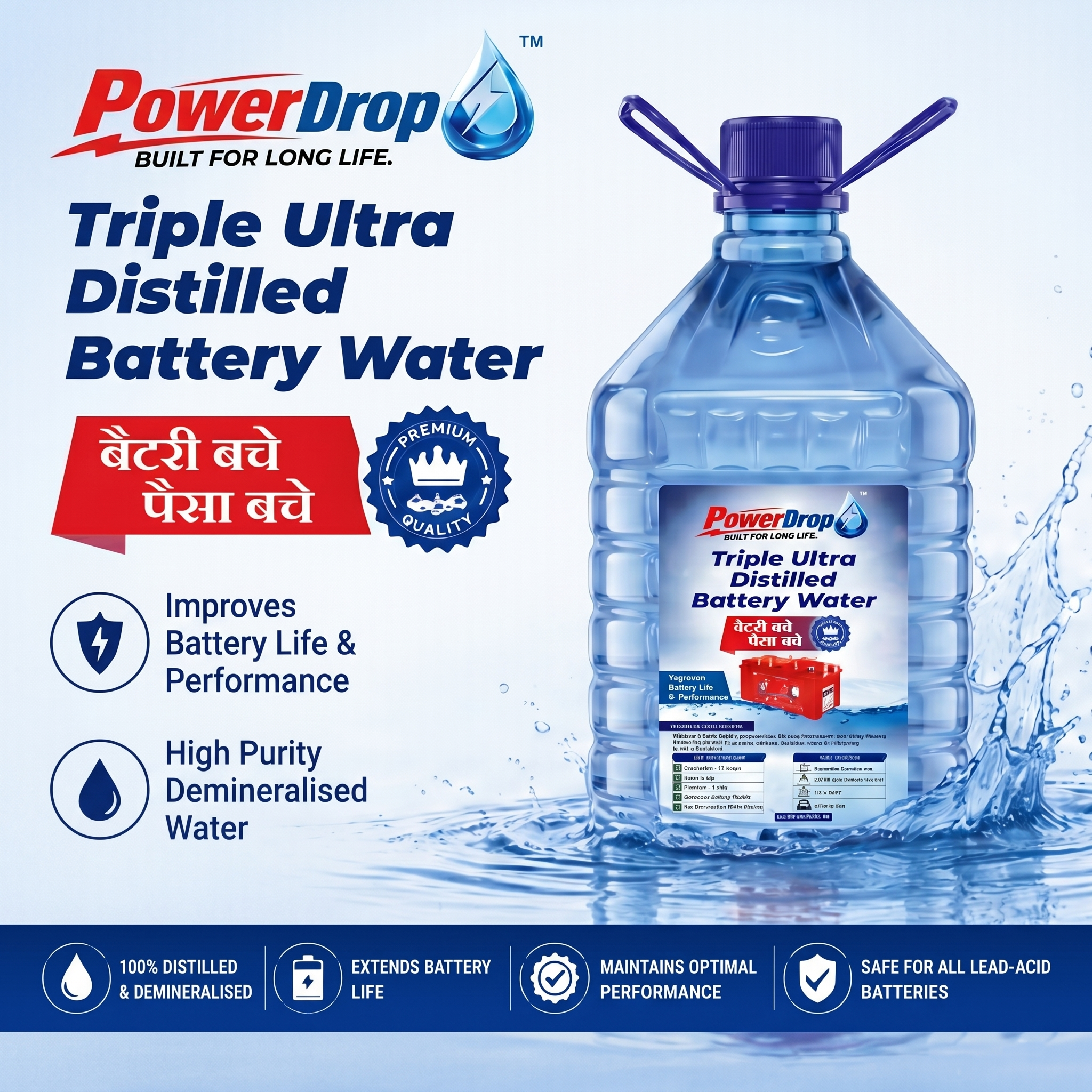 PowerDrop Triple Ultra Demineralised Battery Water - Image 7