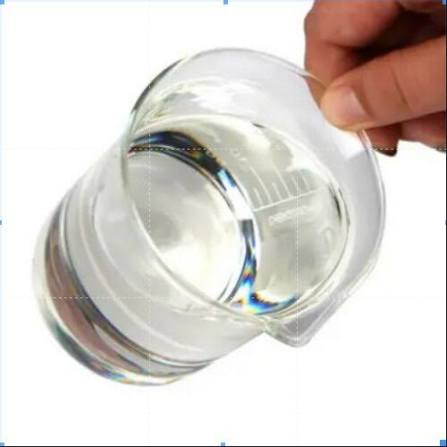EMULSIFIER ALPHOX200